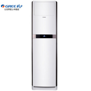 GREE 格力 KFR-72LW/(72596)FNAa-A3 3匹 立柜式空调