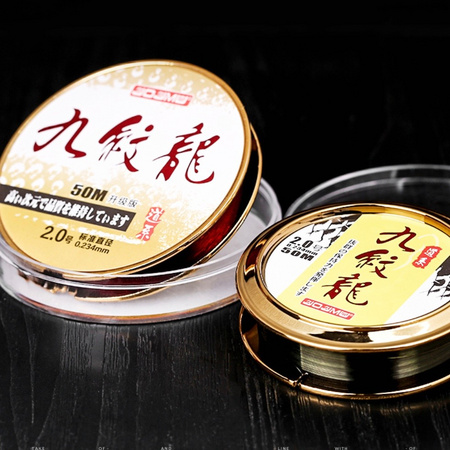 JOJMU 久久木 050 鱼线 50米