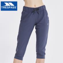 白菜！Trespass 趣越 女款户外运动速干七分裤