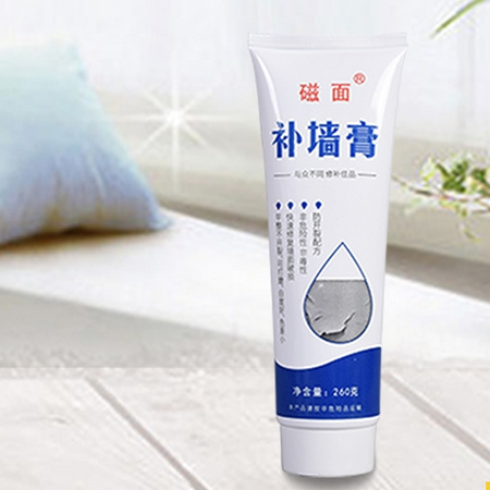 磁面 家用墙面防水防霉补墙膏 200g