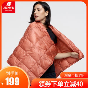 君羽 800蓬45克90%鹅绒 可收纳便携式羽绒毯 空调毯 展开后160*100cm