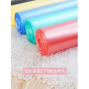 靓涤 加厚垃圾袋 5卷 共100只 50*45cm