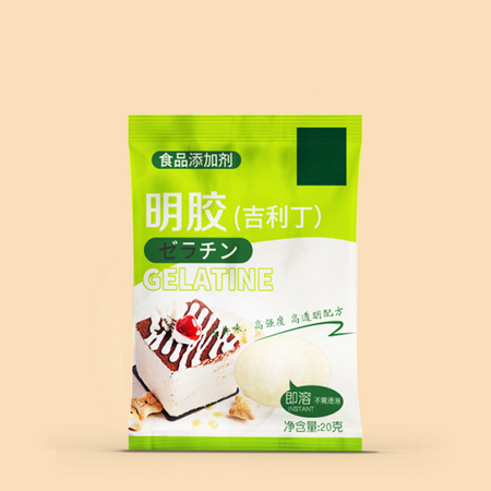 大唐神厨 烘焙布丁吉利粉 20g