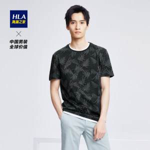 海澜之家 男士丝光棉短袖T恤 凉爽丝滑