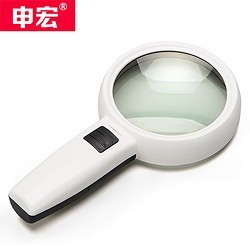 申宏 sh0188 LED放大镜 95MM 送擦试布+电池