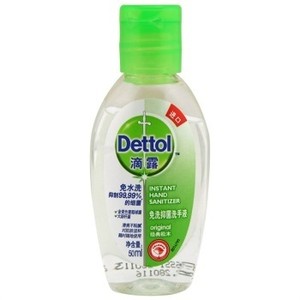 Dettol 滴露 免洗抑菌洗手液 经典松木 50ml