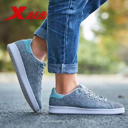 XTEP 特步 880119325099xs 男款休闲跑步鞋