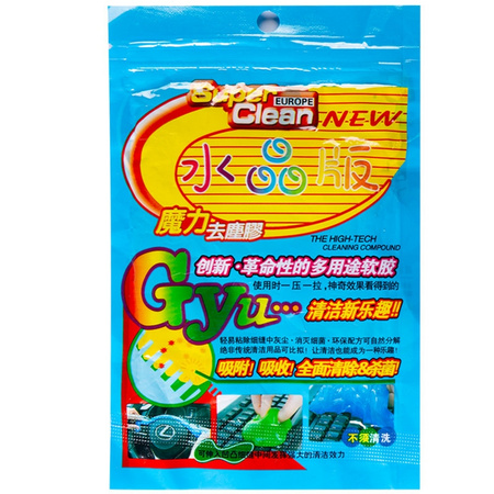 车尚由 多用途清洁软胶 70g*2袋