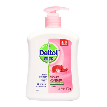 Dettol 滴露 健康抑菌洗手液 500g 2瓶装