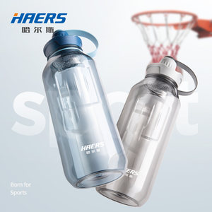 哈尔斯 便携太空杯 2L 超大容量