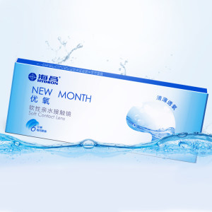 海昌 优氧 隐形近视眼镜 月抛 6片