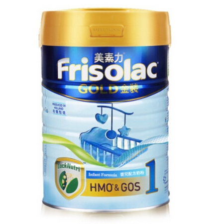 历史低价： Friso 美素佳儿 港版金装 婴儿配方奶粉 1段 900克 *5件