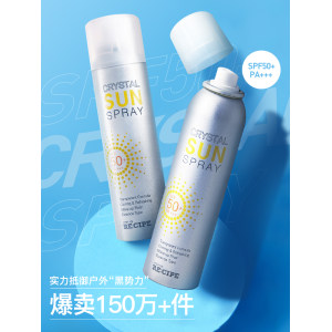 韩国 RECIPE 水晶防晒喷雾 全透明不发白 150ml SPF50+
