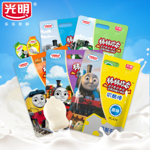 光明 芝士奶酪棒 500g/25支 新西兰进口干酪 58.8元包邮