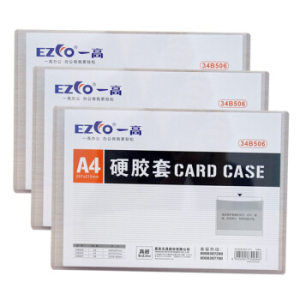 凑单品： TRUECOLOR 真彩 34B506 A4硬胶套硬质卡片袋/库标识牌/货架贴 单个装