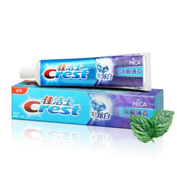 京东PLUS会员：Crest 佳洁士 3D炫白冰极薄荷牙膏 180g *2件