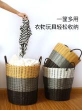 藤编织脏衣服收纳筐 多功能收纳神器