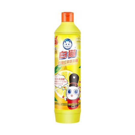 Baimao 白猫 柠檬红茶洗洁精 500g*2瓶