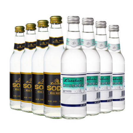 崂山 白花蛇草水+苏打水 330ml*8瓶 组合装