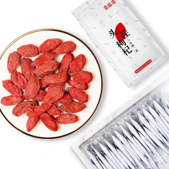 值品日：百瑞源 头茬枸杞特级红枸杞子 6g*35袋