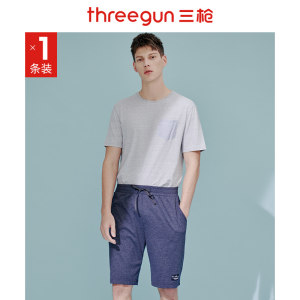 专柜同款 三枪 男式家居裤