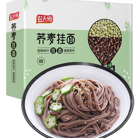 农夫慢 低脂荞麦面 1600g