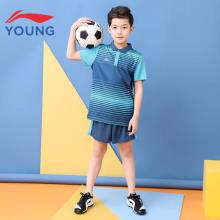 白菜！Lining 李宁 儿童夏季运动套装（T恤+短裤）