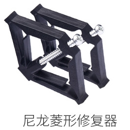 KEKA 可卡 86型墙壁底盒修复器 绝缘尼龙款-2只