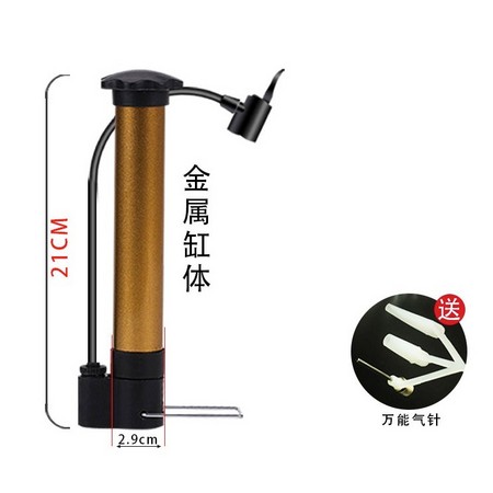 炫湾邦 130PSL 迷你款打气筒