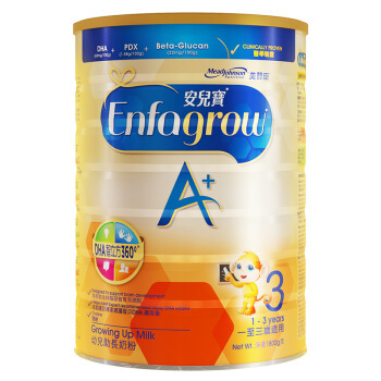 百亿补贴：港版 美赞臣 安儿宝 A+婴幼儿奶粉 3段 1800g/罐