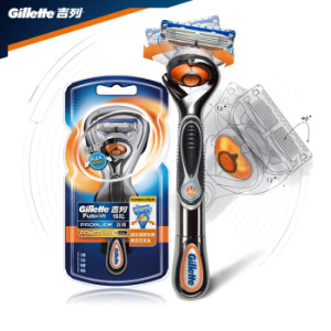 Gillette 吉列 锋隐致顺动力 电动刮胡刀 1刀架+1刀头+1电池 *2件