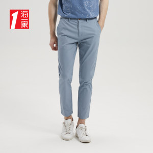 海澜之家旗下 海一家 男士精梳棉 休闲裤/五分裤 YKK拉链 29元包邮