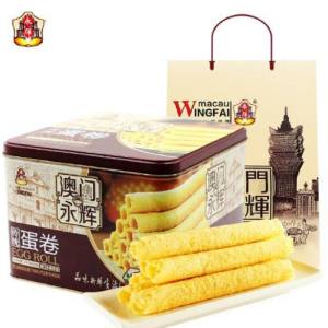 澳门永辉 手工鸡蛋卷 精美铁盒装 338g*3件 拍3件65.8元包邮