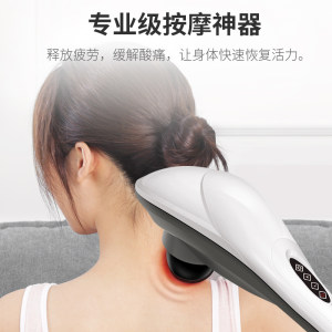 奥斯玛 电动按摩枪 缓解肌肉僵硬酸痛 送一个按摩头