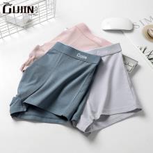 中华老字号 古今 男士冰丝平角内裤3条装