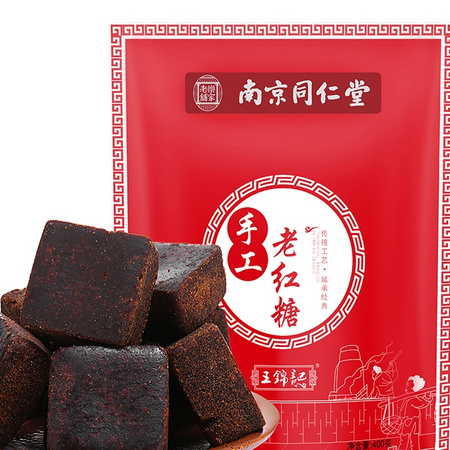王锦记 南京同仁堂老红糖块 400g