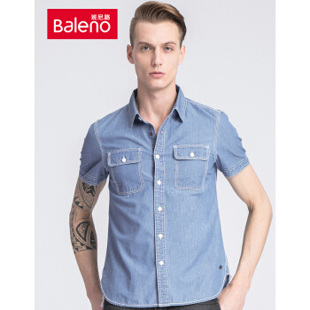 京东PLUS会员：Baleno 班尼路 28804017 男士牛仔衬衫 *2件