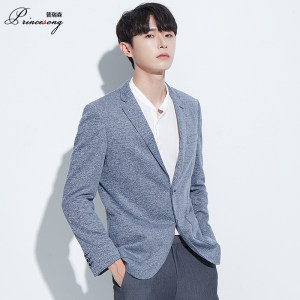 Princesong 男士夏季薄款 防晒西服外套 59元包邮