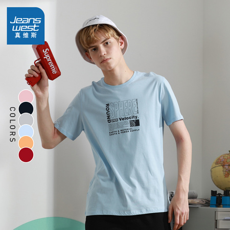 真维斯 JW-01-173TB588 男士印花T恤