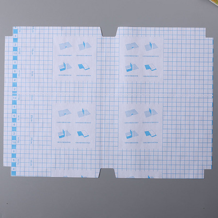 可得旺 自粘书皮 中号 5张装