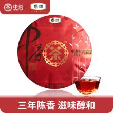 中茶牌 红韵春芽2019年云南普洱茶熟茶饼 357g