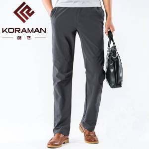 酷然户外 男女夏季薄款弹力速干裤 16°冷感