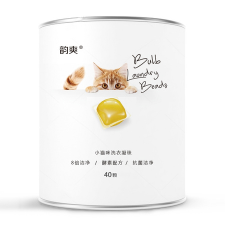 韵爽 香水洗衣凝珠 320g 40颗