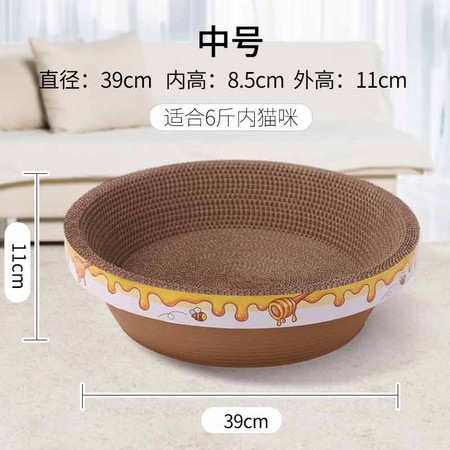 碧净 猫抓板碗形 中号