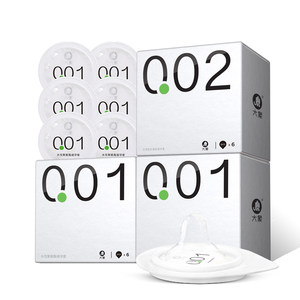 大象 玻尿酸避孕套 001爽滑3只+超润薄6只+002自由2只 11只装