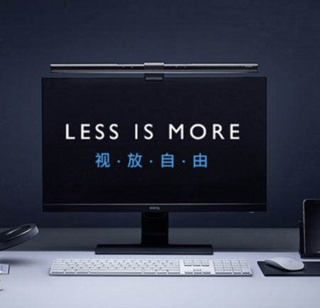 董买买同款|明基Screenbar智能显示器台灯 ￥869