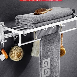 muvi 沐唯 KL601 浴室置物架 经典款60cm