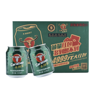 切尔西合作伙伴 泰国 卡拉宝 维生素运动功能饮料 250ml*24罐