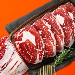 澳洲进口 小牛凯西 整切牛排套餐 100g*10片 139元狂暑价