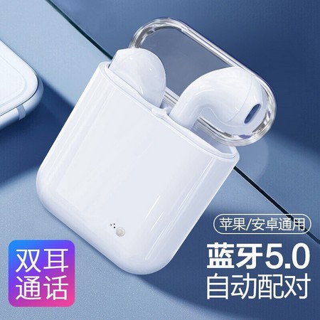 京东PLUS会员：iPhox 爱福克斯 S6 真无线蓝牙耳机